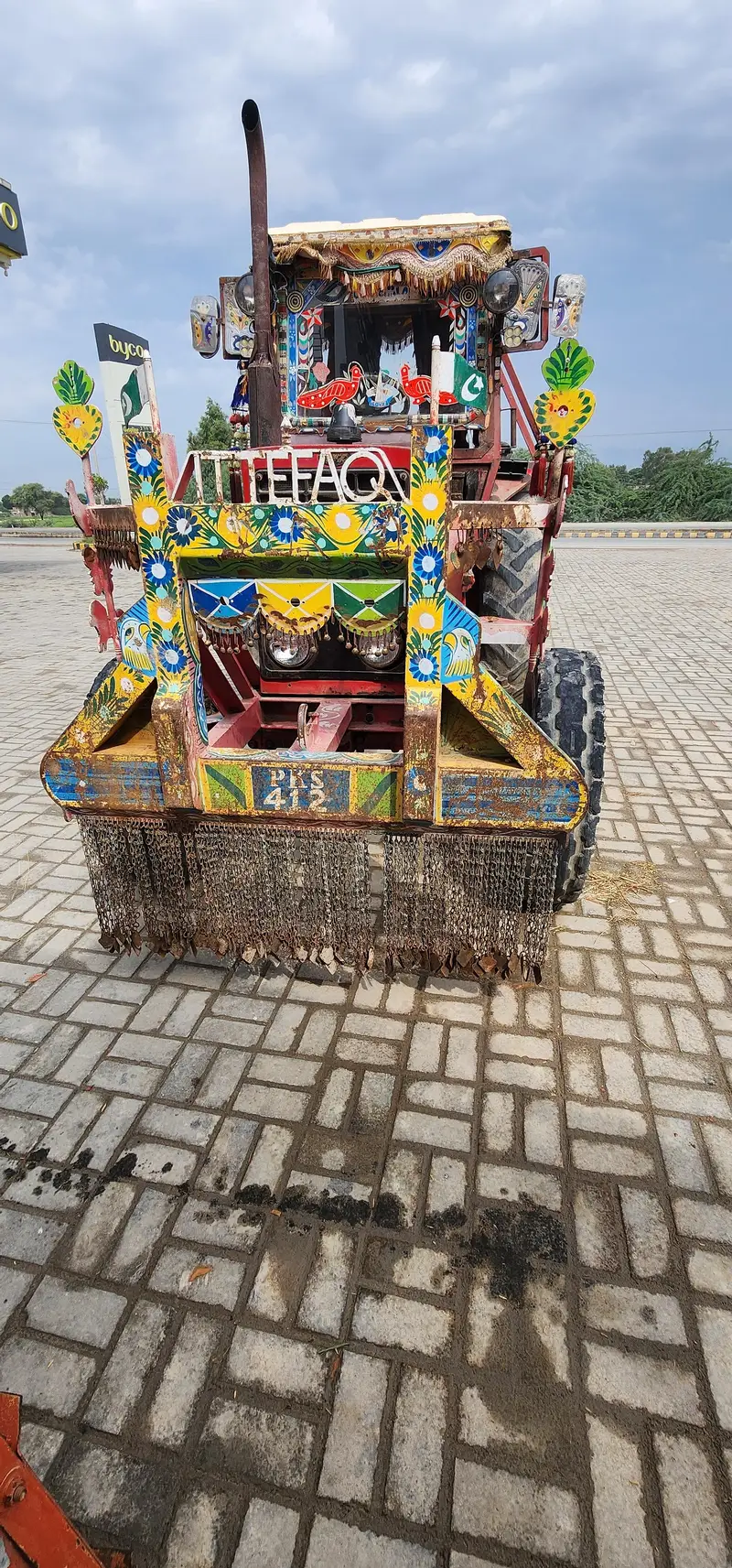 Ad Image