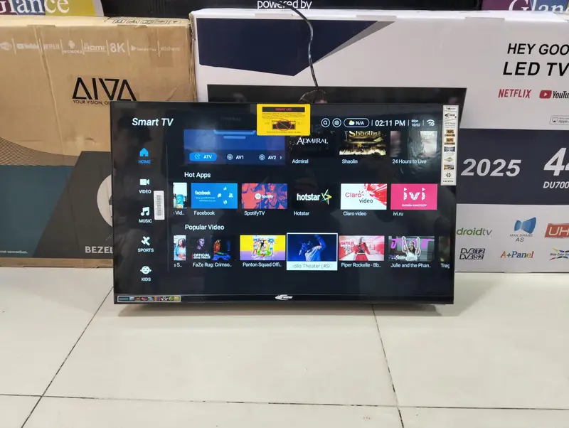 Ad Image