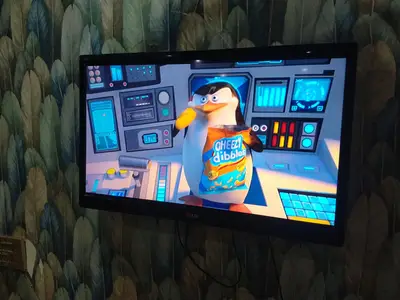 Ad Image