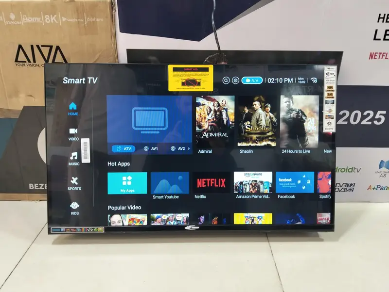 Ad Image