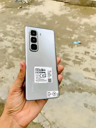 Ad Image