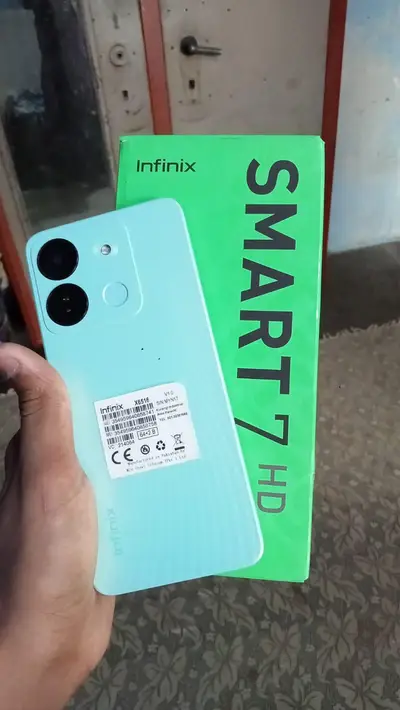 Ad Image