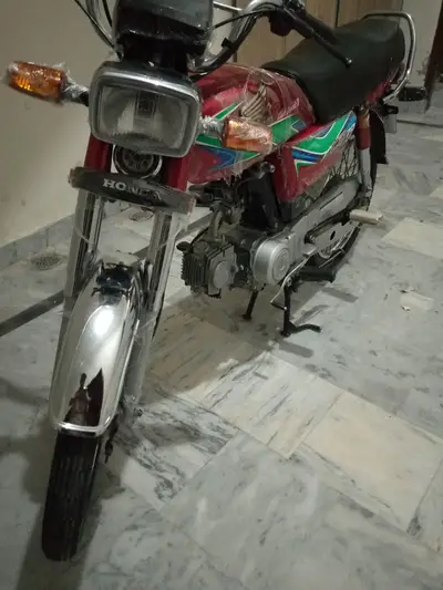Ad Image