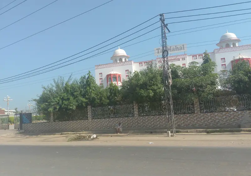 Ad Image