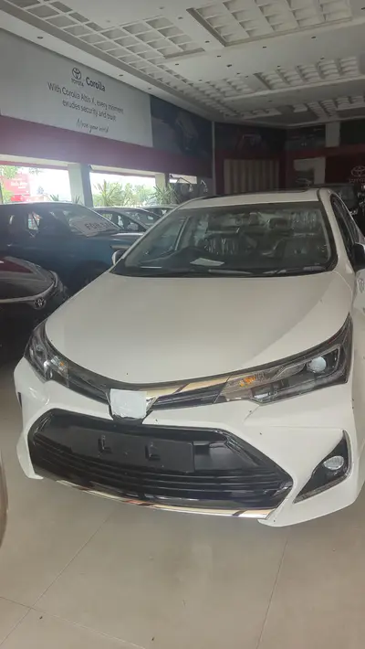 Ad Image