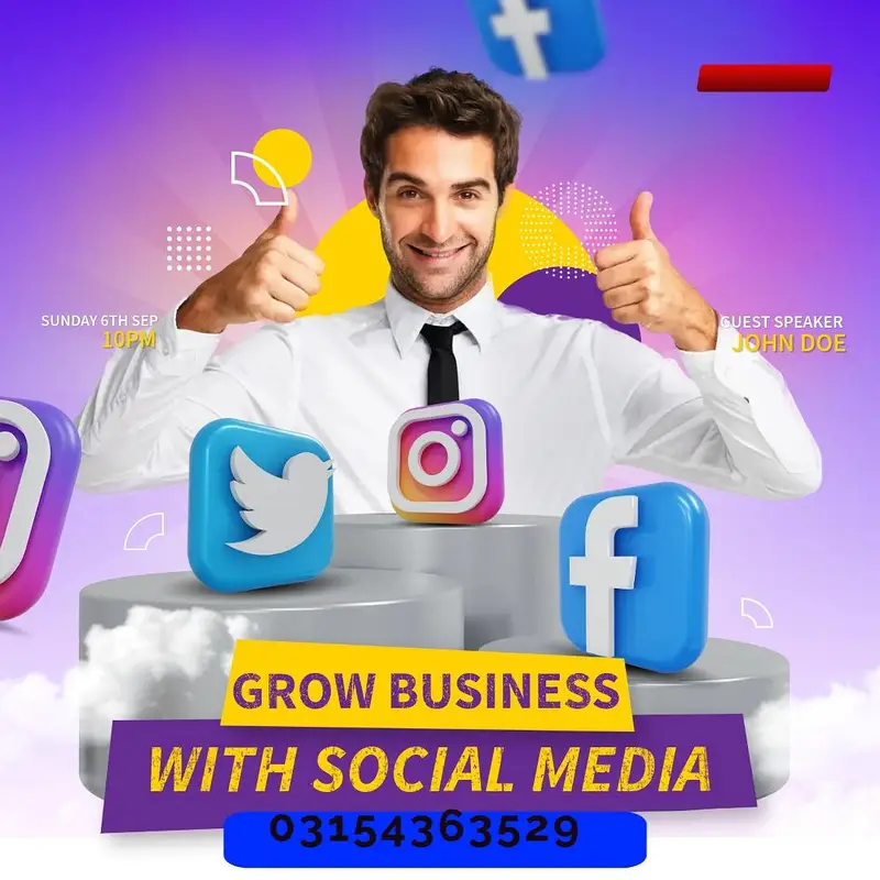 Ad Image