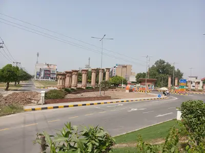 Ad Image