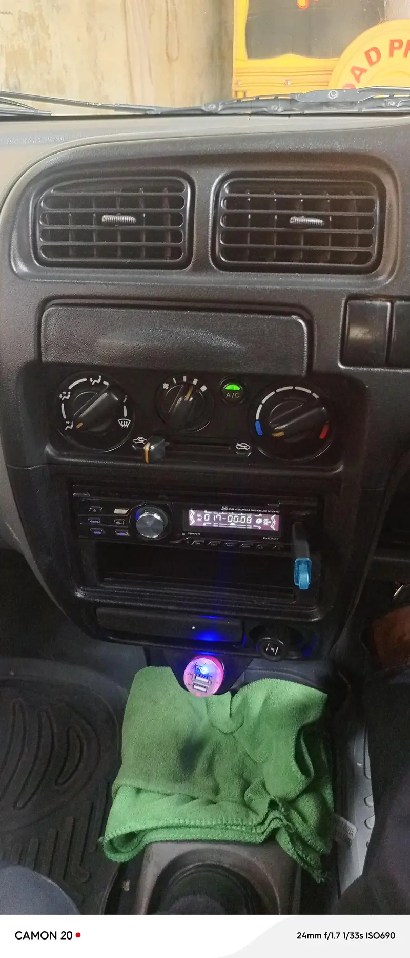 Ad Image
