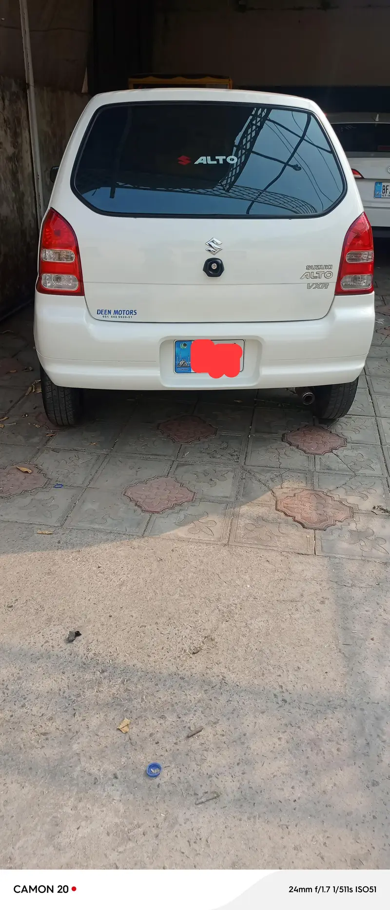 Ad Image