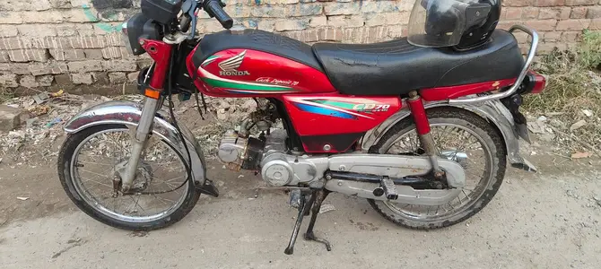 Ad Image