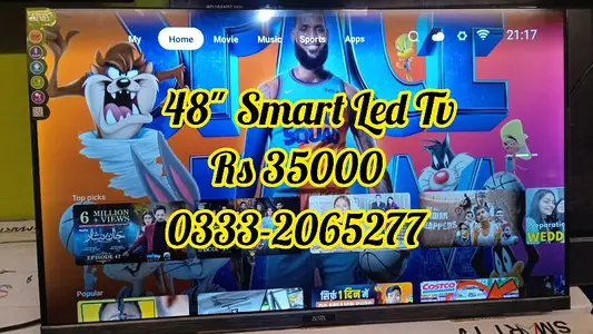 Ad Image