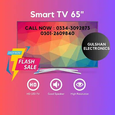 Ad Image