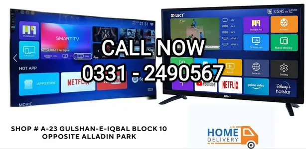 Ad Image