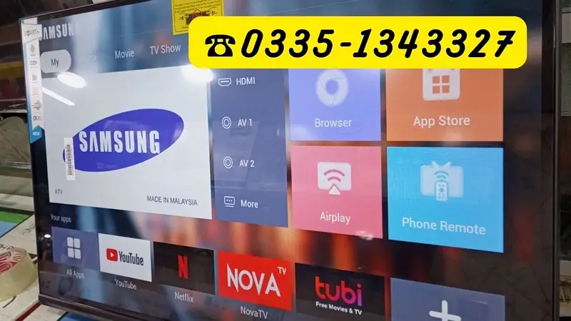 Ad Image