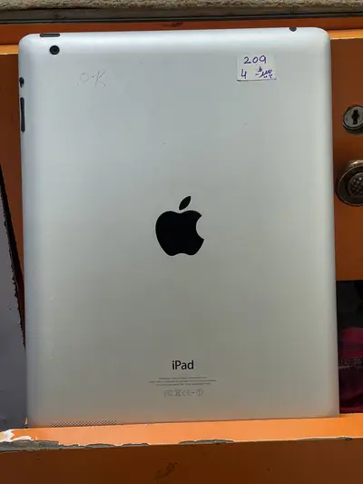 Ad Image