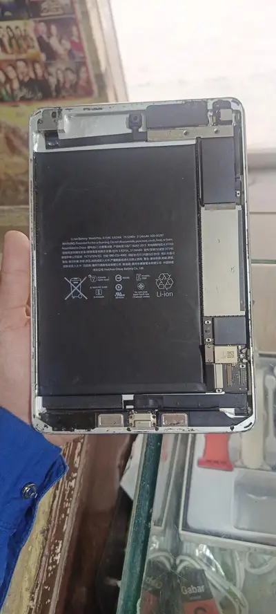 Ad Image