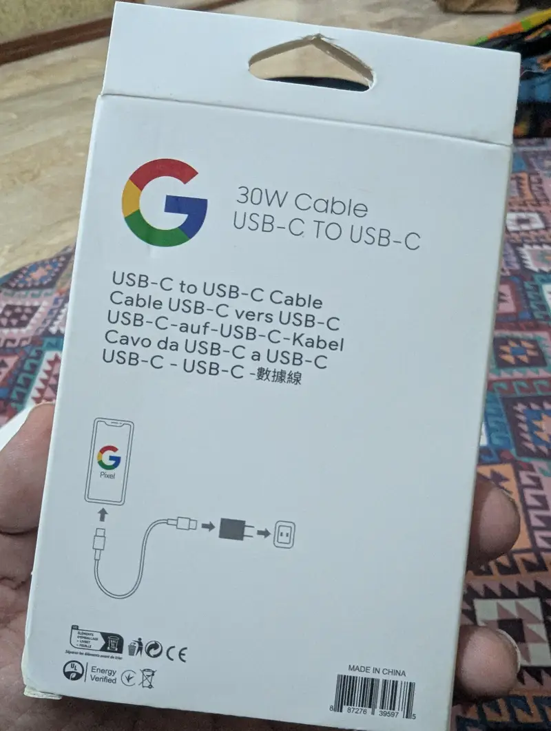 Ad Image