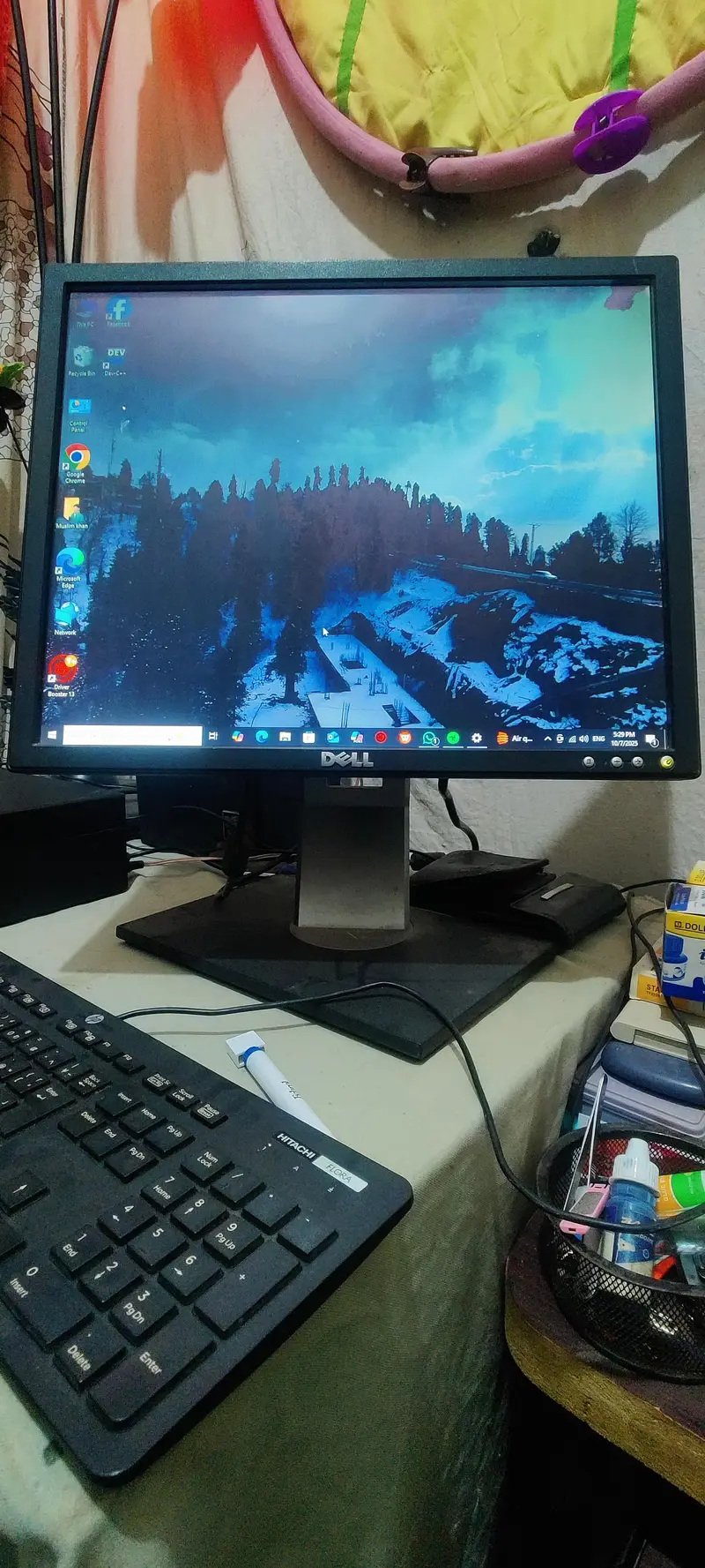 Ad Image