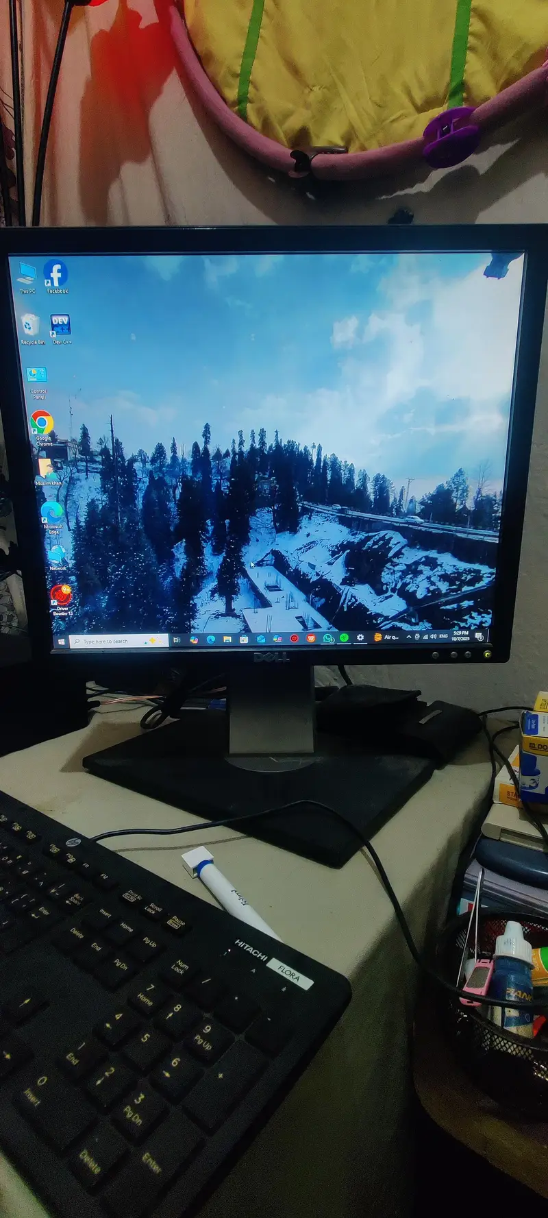 Ad Image