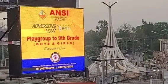 Ad Image
