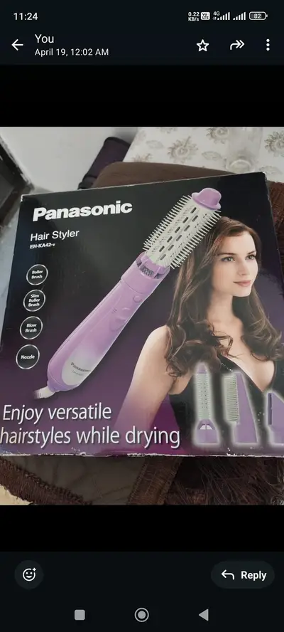 Ad Image
