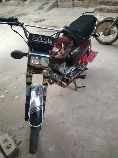 Ad Image