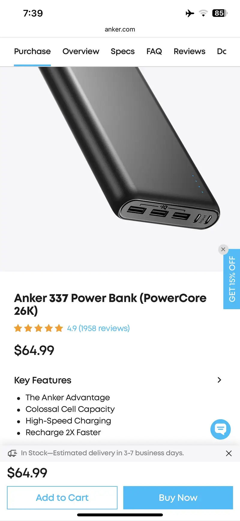 Ad Image