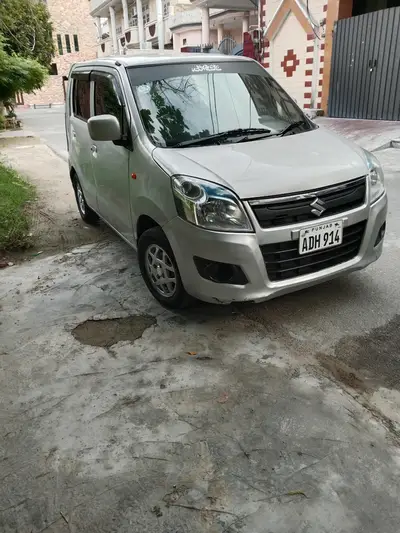 Ad Image