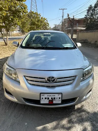 Ad Image