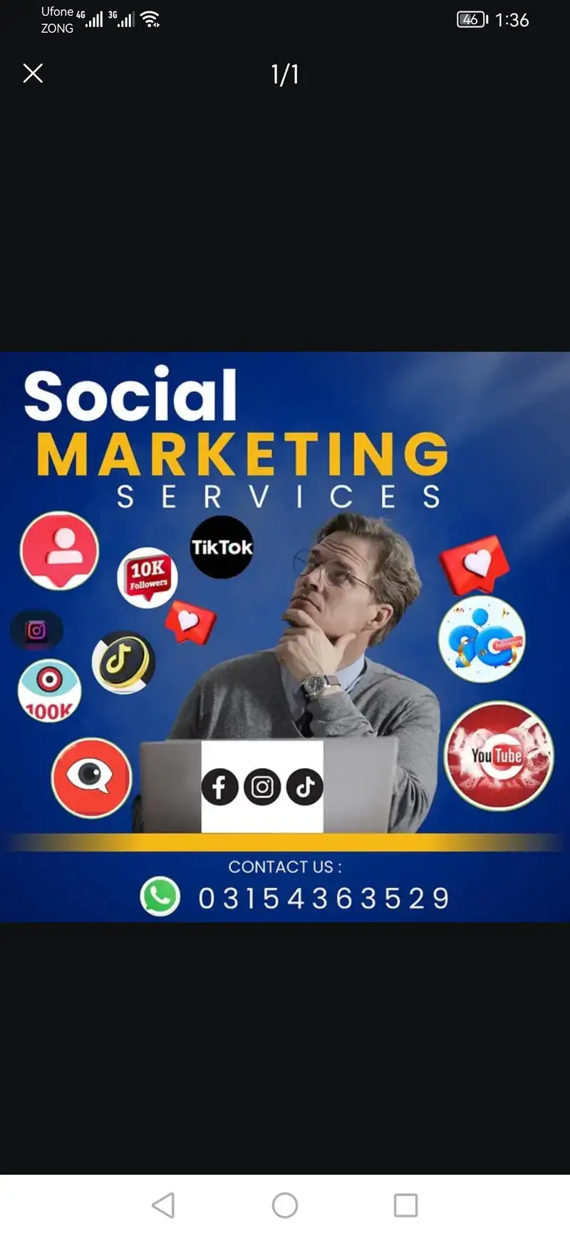 Ad Image