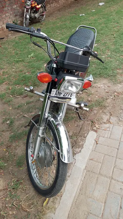 Ad Image