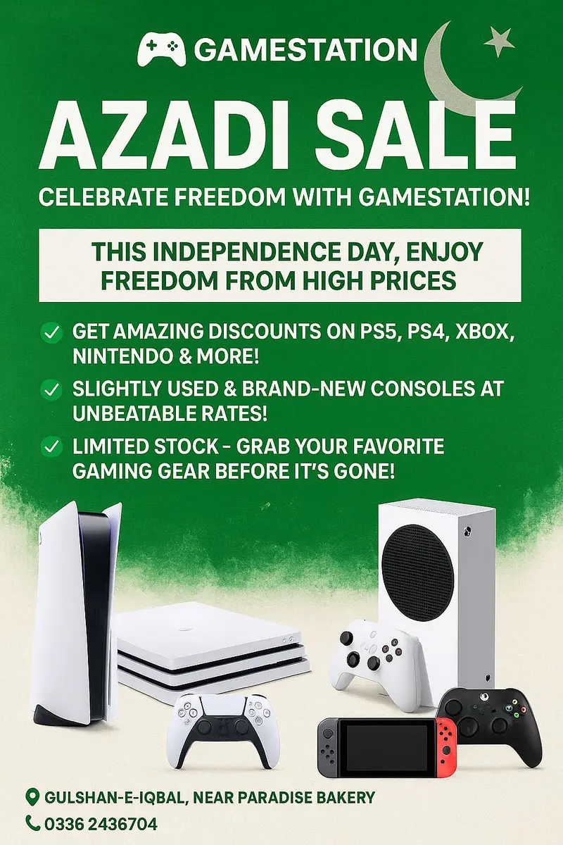 Ad Image