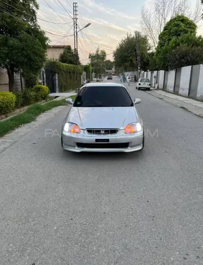 Ad Image