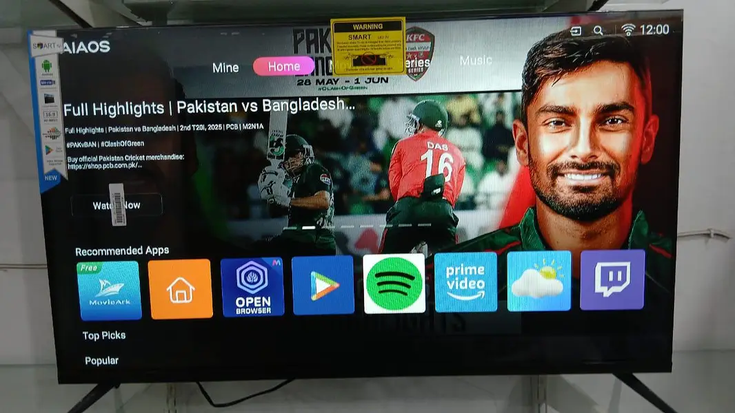 Ad Image