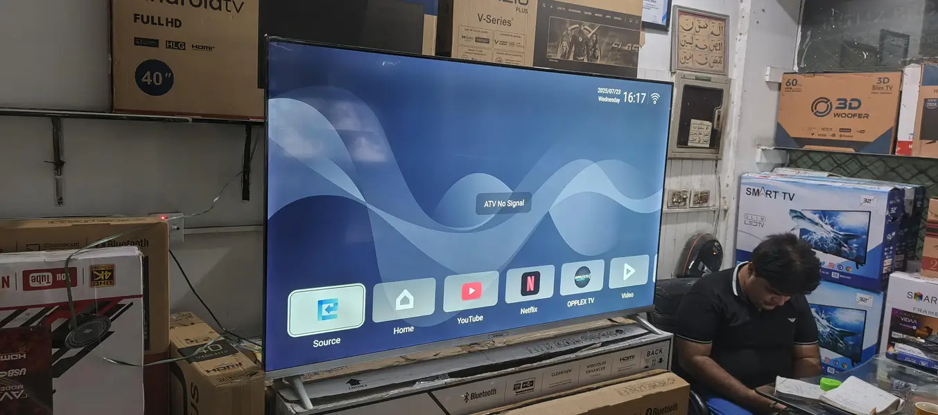 Ad Image