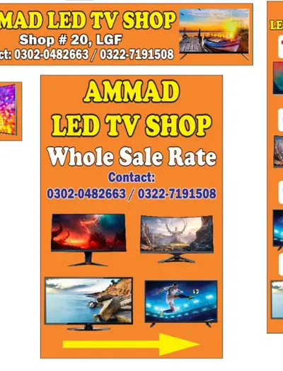 Ad Image