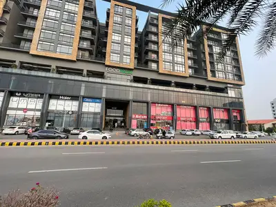 Ad Image