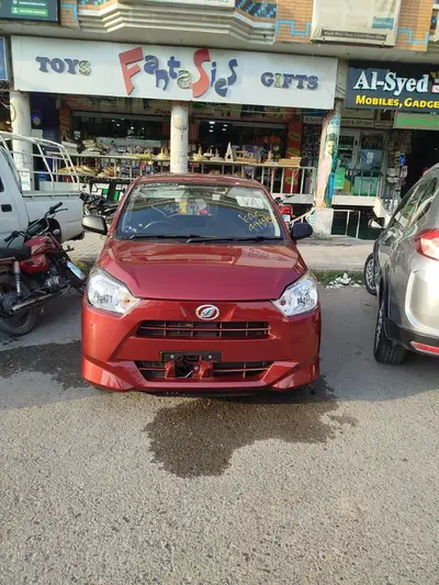 Ad Image