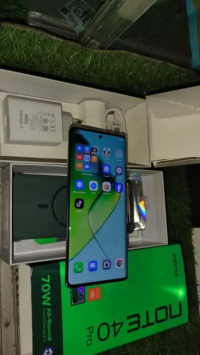 Ad Image