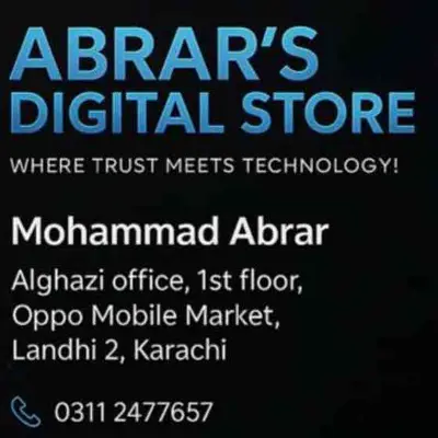 Ad Image