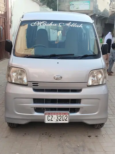 Ad Image