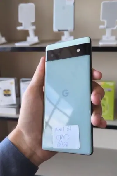Ad Image