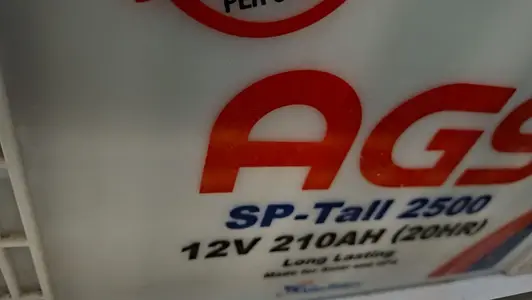 Ad Image