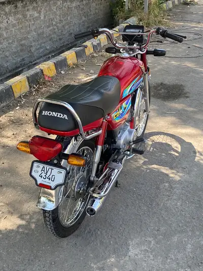 Ad Image