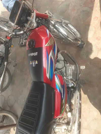 Ad Image