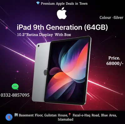 Ad Image