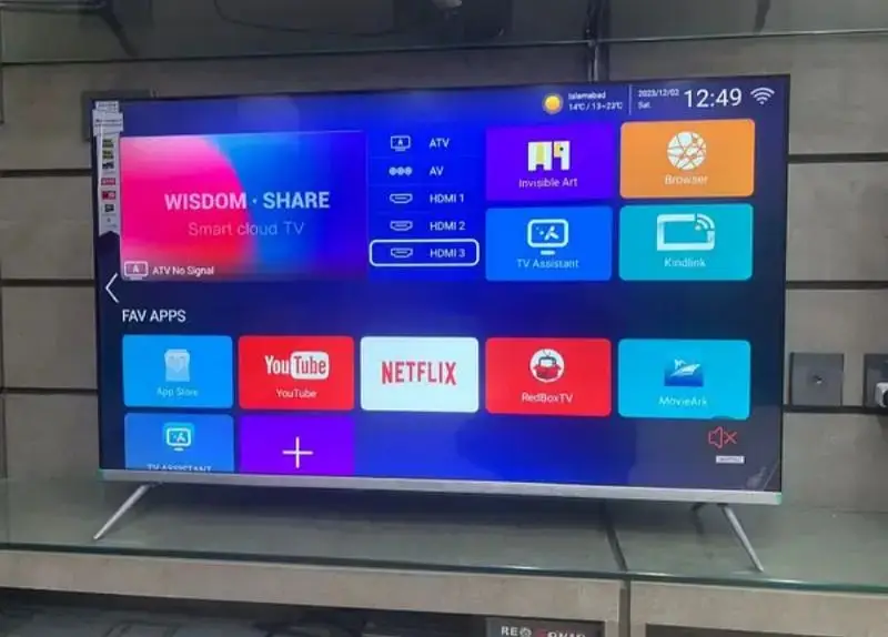 Ad Image