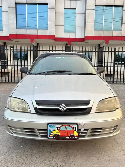 Ad Image