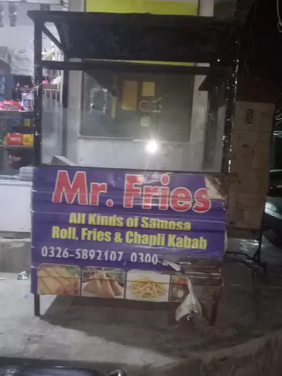 Ad Image