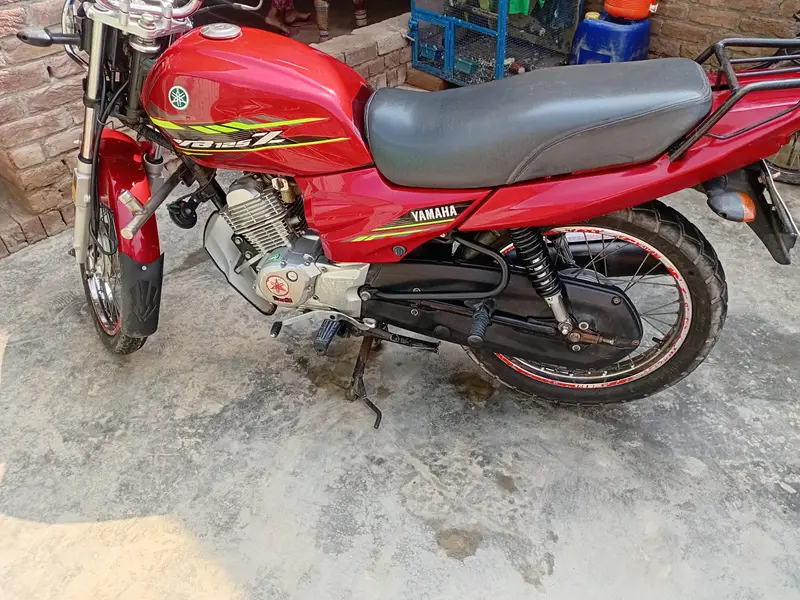 Ad Image
